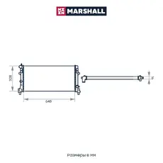 Радиатор системы охлаждения двигателя MARSHALL M4991026