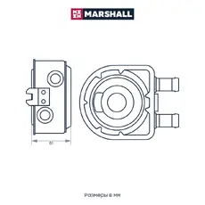 Масляный радиатор MARSHALL M4991090