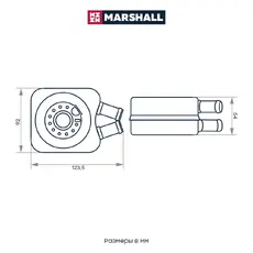 Масляный радиатор MARSHALL M4991091