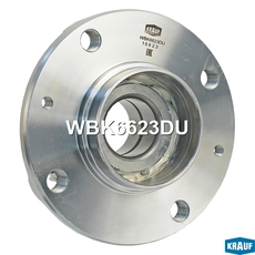 Ступица KRAUF WBK6623DU