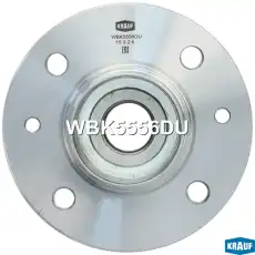 Ступица KRAUF WBK5556DU