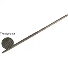 https://img.armtek.ru/img/article/498/49882633/230x230/49882633_0.webp