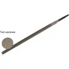 https://img.armtek.ru/img/article/498/49882636/230x230/49882636_0.webp