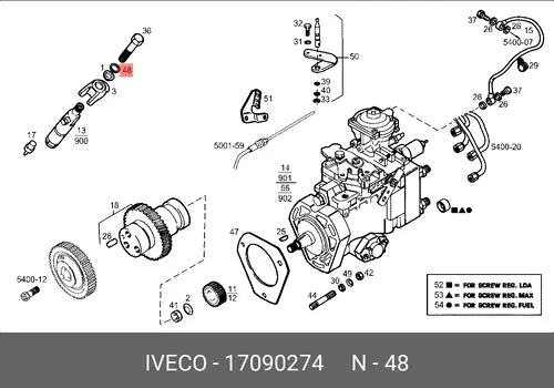  ШАЙБА 17090274 IVECO