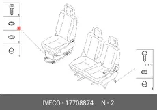 https://img.armtek.ru/img/article/499/4990272/230x230/4990272_0.webp