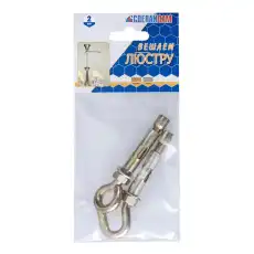 https://img.armtek.ru/img/article/499/49905579/230x230/49905579_0.webp