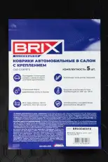 Коврики в салон BRIX BRX0040019