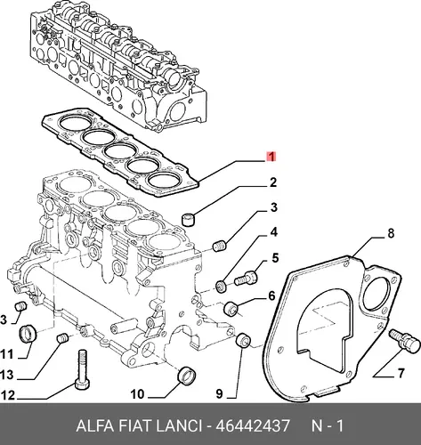 Прокладка ГБЦ LANCIA 46442437