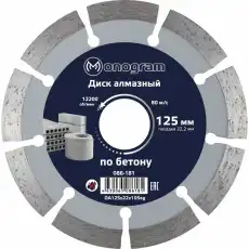 https://img.armtek.ru/img/article/499/49947167/230x230/49947167_0.webp