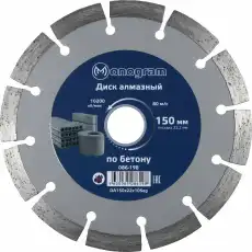 https://img.armtek.ru/img/article/499/49947169/230x230/49947169_0.webp