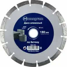 https://img.armtek.ru/img/article/499/49947171/230x230/49947171_0.webp