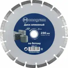 https://img.armtek.ru/img/article/499/49947172/230x230/49947172_0.webp