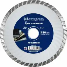 https://img.armtek.ru/img/article/499/49947180/230x230/49947180_0.webp
