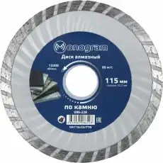 https://img.armtek.ru/img/article/499/49947186/230x230/49947186_0.webp