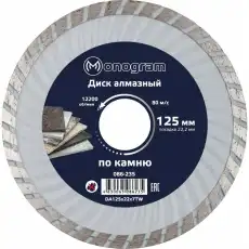 https://img.armtek.ru/img/article/499/49947188/230x230/49947188_0.webp