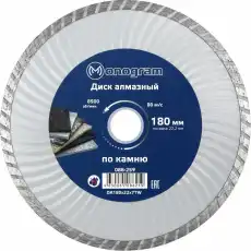 https://img.armtek.ru/img/article/499/49947191/230x230/49947191_0.webp