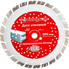https://img.armtek.ru/img/article/499/49947203/230x230/49947203_0.webp