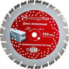 https://img.armtek.ru/img/article/499/49947206/230x230/49947206_0.webp