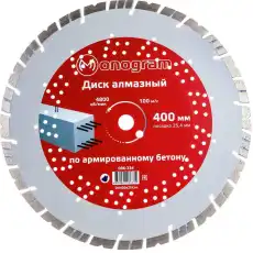 https://img.armtek.ru/img/article/499/49947208/230x230/49947208_0.webp