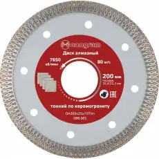 https://img.armtek.ru/img/article/499/49947215/230x230/49947215_0.webp