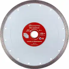 https://img.armtek.ru/img/article/499/49947217/230x230/49947217_0.webp