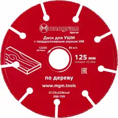 https://img.armtek.ru/img/article/499/49947230/230x230/49947230_0.webp