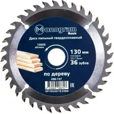 https://img.armtek.ru/img/article/499/49947319/230x230/49947319_0.webp