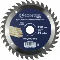 https://img.armtek.ru/img/article/499/49947328/230x230/49947328_0.webp