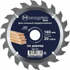 https://img.armtek.ru/img/article/499/49947330/230x230/49947330_0.webp