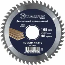 https://img.armtek.ru/img/article/499/49947338/230x230/49947338_0.webp