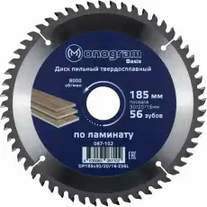 https://img.armtek.ru/img/article/499/49947344/230x230/49947344_0.webp