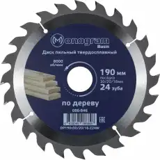 https://img.armtek.ru/img/article/499/49947345/230x230/49947345_0.webp
