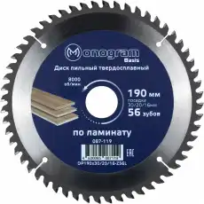 https://img.armtek.ru/img/article/499/49947349/230x230/49947349_0.webp