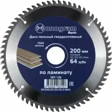 https://img.armtek.ru/img/article/499/49947354/230x230/49947354_0.webp
