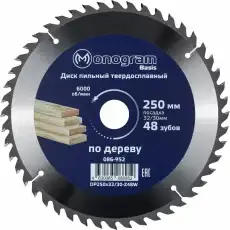 https://img.armtek.ru/img/article/499/49947370/230x230/49947370_0.webp