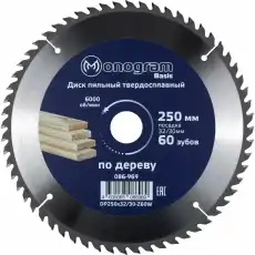 https://img.armtek.ru/img/article/499/49947372/230x230/49947372_0.webp