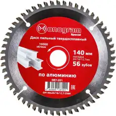 https://img.armtek.ru/img/article/499/49947376/230x230/49947376_0.webp
