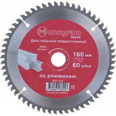 https://img.armtek.ru/img/article/499/49947380/230x230/49947380_0.webp