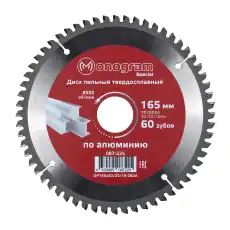 https://img.armtek.ru/img/article/499/49947385/230x230/49947385_0.webp