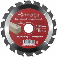 https://img.armtek.ru/img/article/499/49947387/230x230/49947387_0.webp