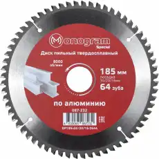 https://img.armtek.ru/img/article/499/49947389/230x230/49947389_0.webp