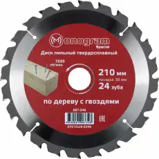https://img.armtek.ru/img/article/499/49947395/230x230/49947395_0.webp