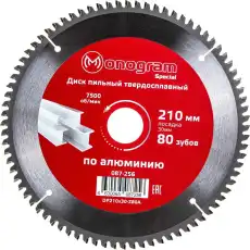 https://img.armtek.ru/img/article/499/49947397/230x230/49947397_0.webp