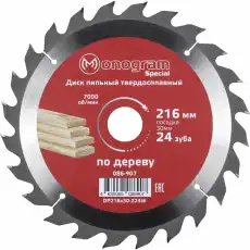 https://img.armtek.ru/img/article/499/49947401/230x230/49947401_0.webp