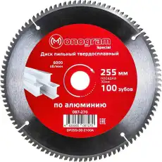 https://img.armtek.ru/img/article/499/49947409/230x230/49947409_0.webp