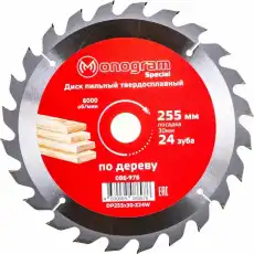 https://img.armtek.ru/img/article/499/49947411/230x230/49947411_0.webp