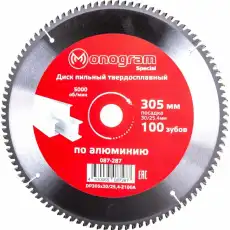https://img.armtek.ru/img/article/499/49947429/230x230/49947429_0.webp