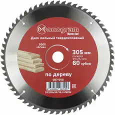 https://img.armtek.ru/img/article/499/49947435/230x230/49947435_0.webp