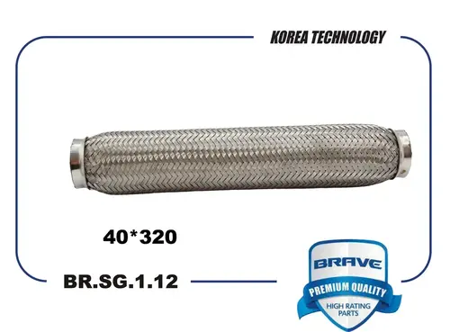 Гофра глушителя BRAVE BR.SG.1.12 L= d=