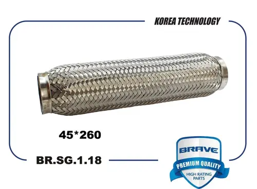 Гофра глушителя BRAVE BR.SG.1.18 L= d=